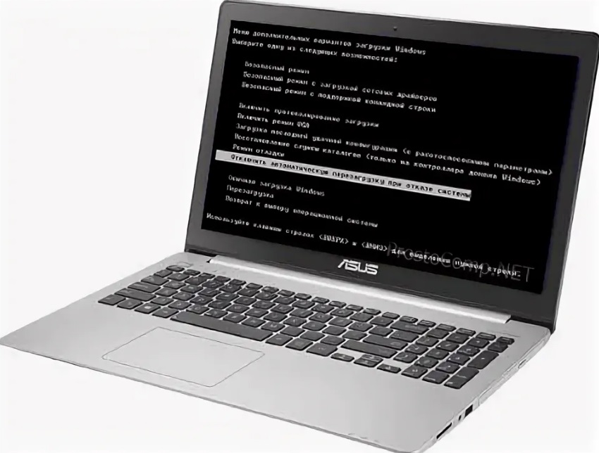 перезагружается Ремонт ноутбуков