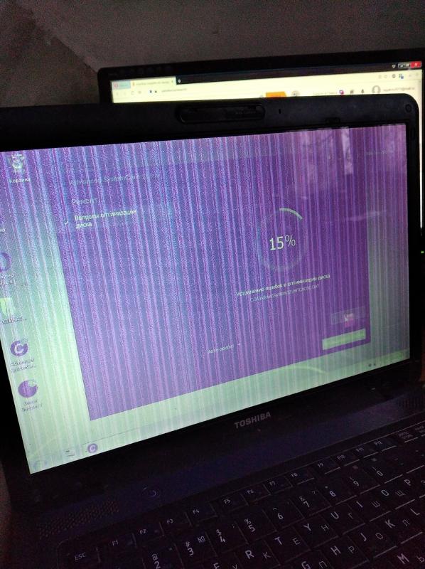 полосы на экране Ремонт ноутбуков