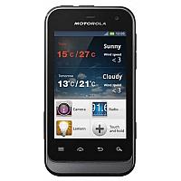 Ремонт телефона Motorola defy mini изображение