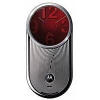 Ремонт телефона Motorola Aura изображение